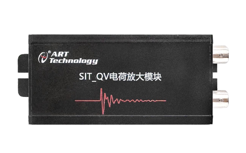 SIT_QV