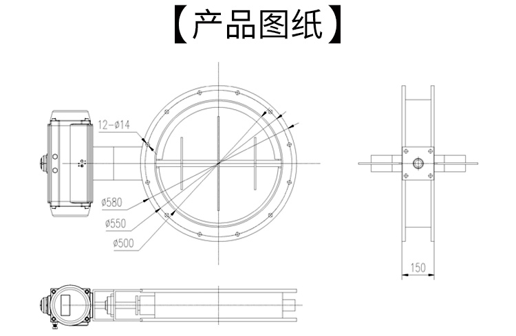 5MM氣動(dòng)高溫風(fēng)閥尺寸圖