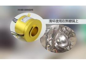 石家莊滑環(huán)哪家好？